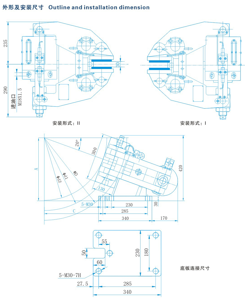 SBD-A系列安全制動器-1